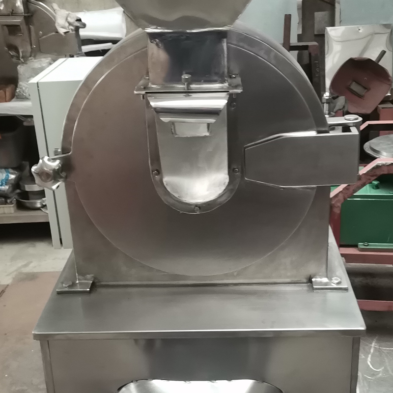 萬能粉碎機(jī)