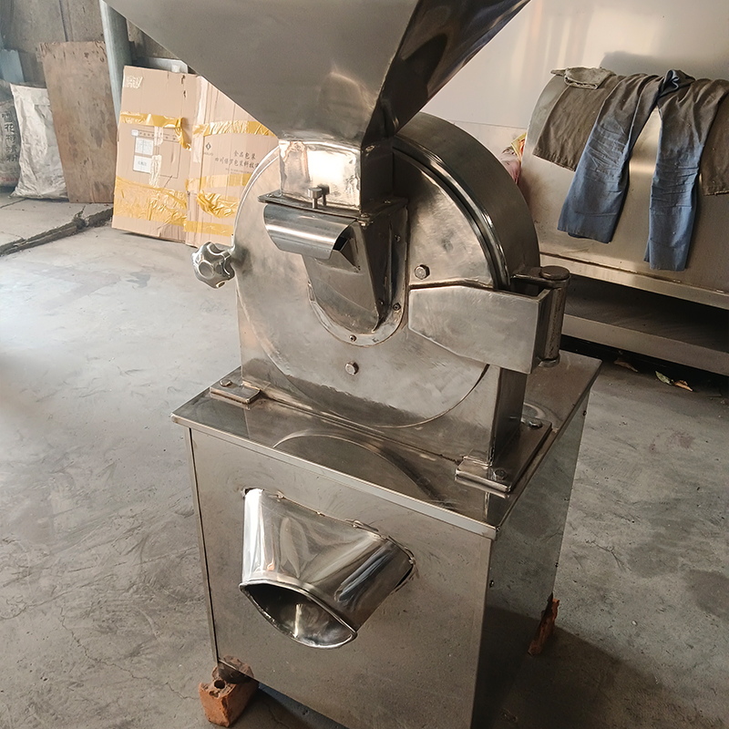 萬能粉碎機(jī)