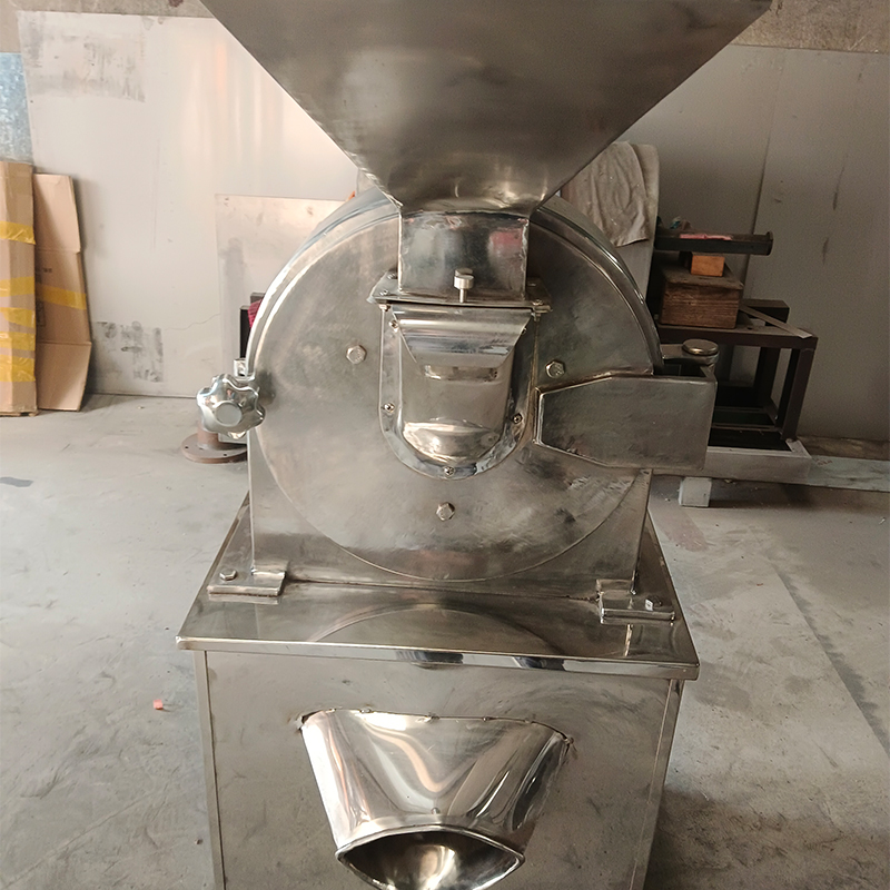 萬能粉碎機(jī)