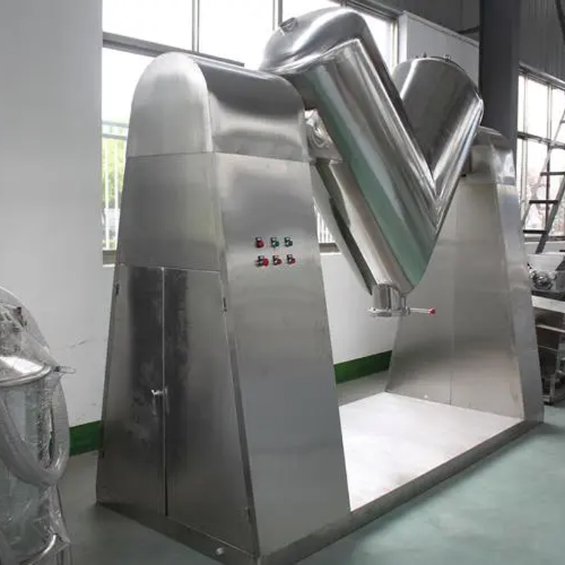 V型混合機(jī)