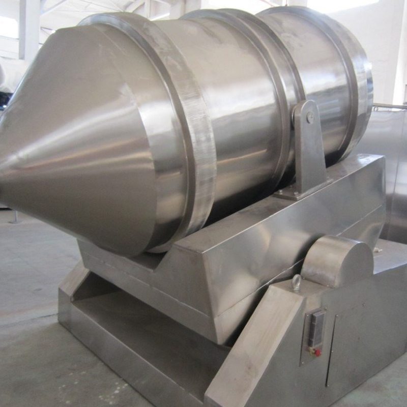 二維混合機(jī)