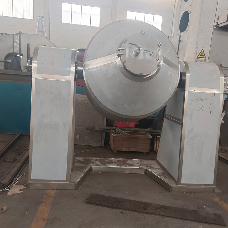 回轉(zhuǎn)混合機