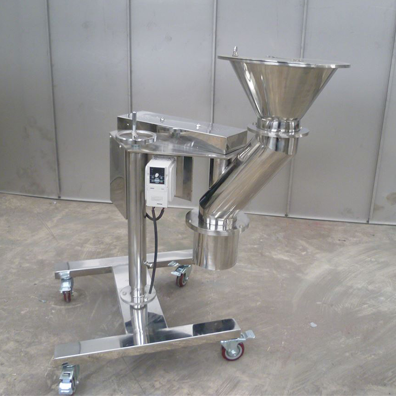 快速整粒機